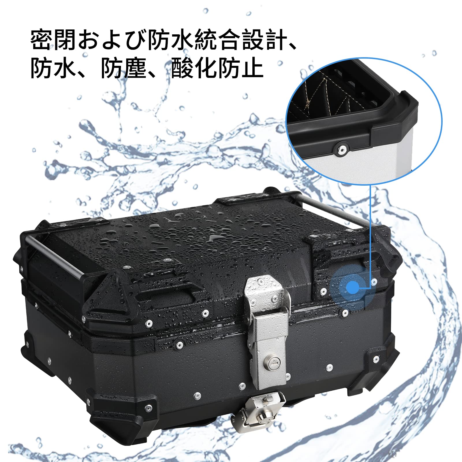 Amazon | トップボックスリアボックス大容量トップボックス